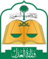 Ministry of Justice
